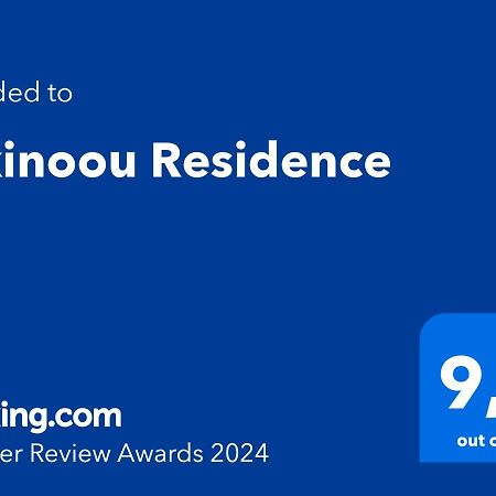 Alkinoou Residence Limassol Exterior foto